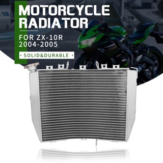 ถังเก็บน้ําหล่อเย็นเครื่องยนต์ อลูมิเนียม สําหรับ Kawasaki Ninja ZX-10R ZX10R ZX 10R 2004 2005 04 05