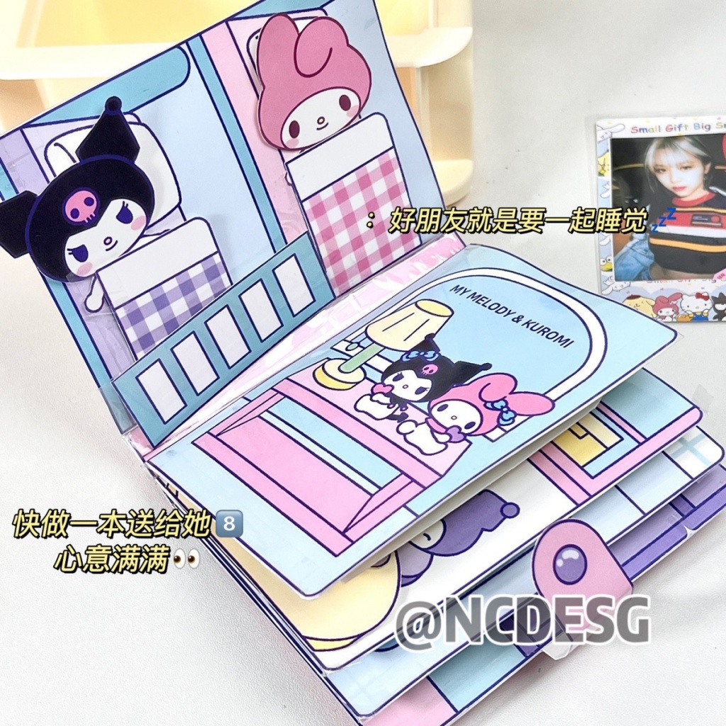 หนังสือการ์ตูน-kuromi-melody-กึ่งสําเร็จรูป-เสียงเงียบ-ของเล่นสําหรับเด็ก-diy