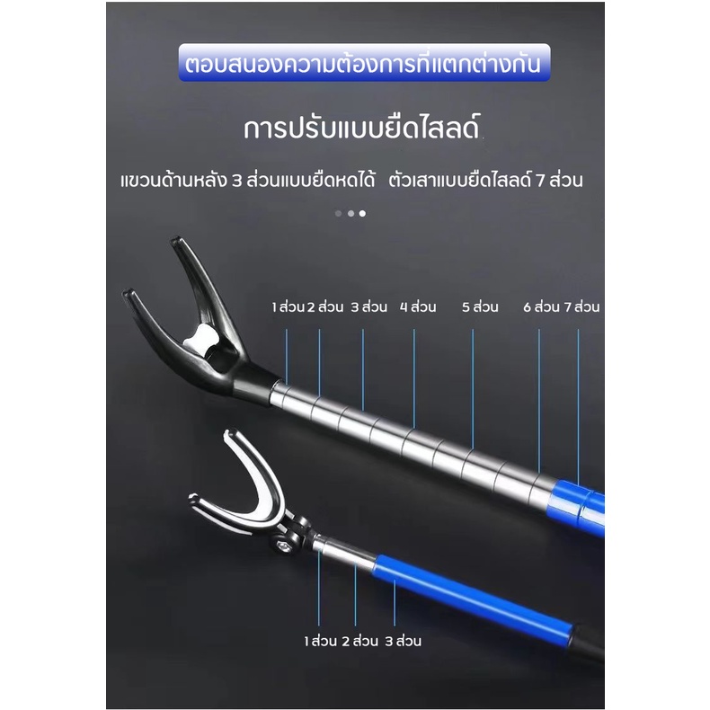 ที่วางคันเบ็ด-2-4-เมตร-ขาตั้งคันเบ็ด-แบบยาว-อุปกรณ์ขาตั้งสแตนเลส-สําหรับวางคันเบ็ดตกปลา-สามารถปรับได้-fishing-rod-holder