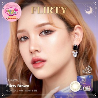 KittyKawaii คอนแทคเลนส์สายมู Flirty Eff.14 Brown มินิ