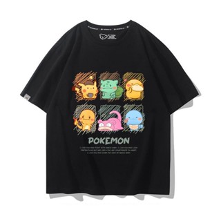 สะดวกสบาย แนวโน้ม ◙Pokemon อนิเมะ เสื้อยืด Pikachu Psyduck Charmander Bulbasaur เสื้อยืดแขนสั้นผ้าฝ้ายฤดูร้อน