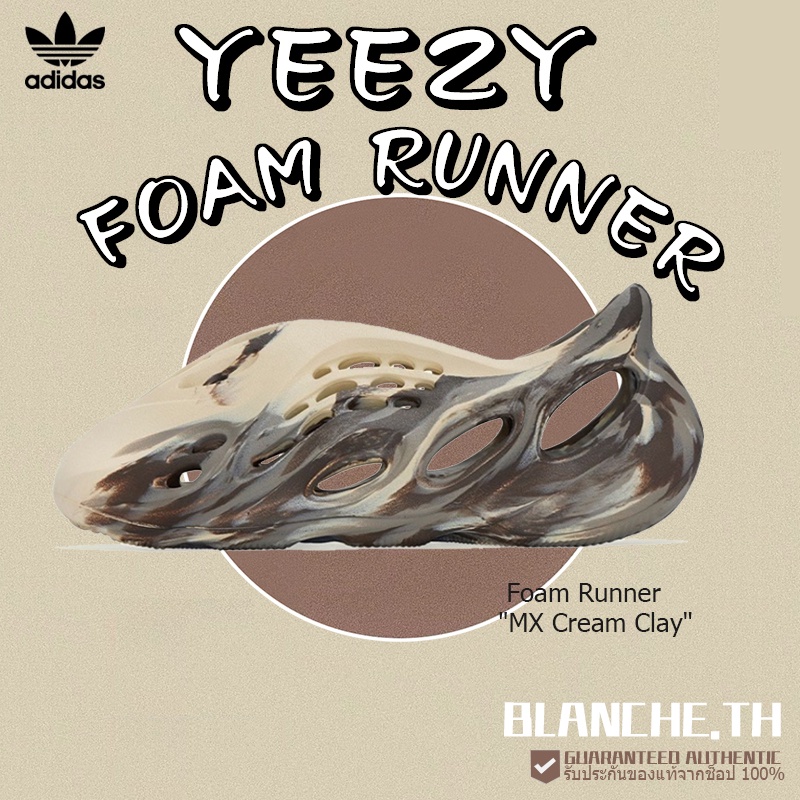 adidas-yeezy-foam-runner-mx-carbon-mx-sand-grey-mxt-moon-grey-mx-cream-clay-รองเท้าแตะ-ไซซ์-36-5eur-46eur