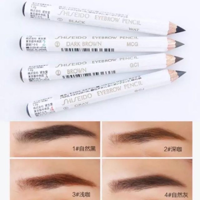 shiseido-eyebrow-pencil-4สี-นำเข้าจากญี่ปุ่น-ดินสอเขียนคิ้วชิเชโด้