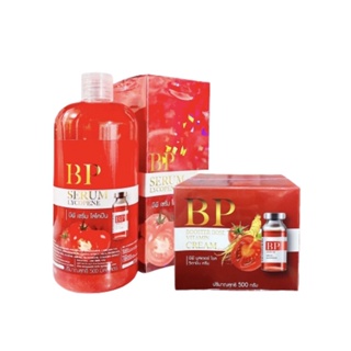 ❤️❤️ บีพีเซรั่ม / ครีม BP Lycopene Serum /BP Booster Dose Vitamin Cream 500ml.