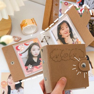 อัลบั้มรูปภาพ รูปลูกสุนัข สีน้ําตาล ขนาดเล็ก 3 นิ้ว สําหรับใส่โฟลเดอร์ โลโม่ การ์ด หนังสือ
