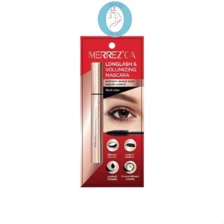 ❤️❤️ เมอเรซก้า มาสคาร่า Merrezca Longlash &amp; Volumizing Mascara 6.5g