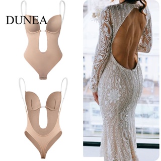 Dunea U Plunge ชุดชั้นใน เปิดหลัง กระชับสัดส่วนร่างกาย ชุดชั้นใน ชุดเดรสเปิดหลัง