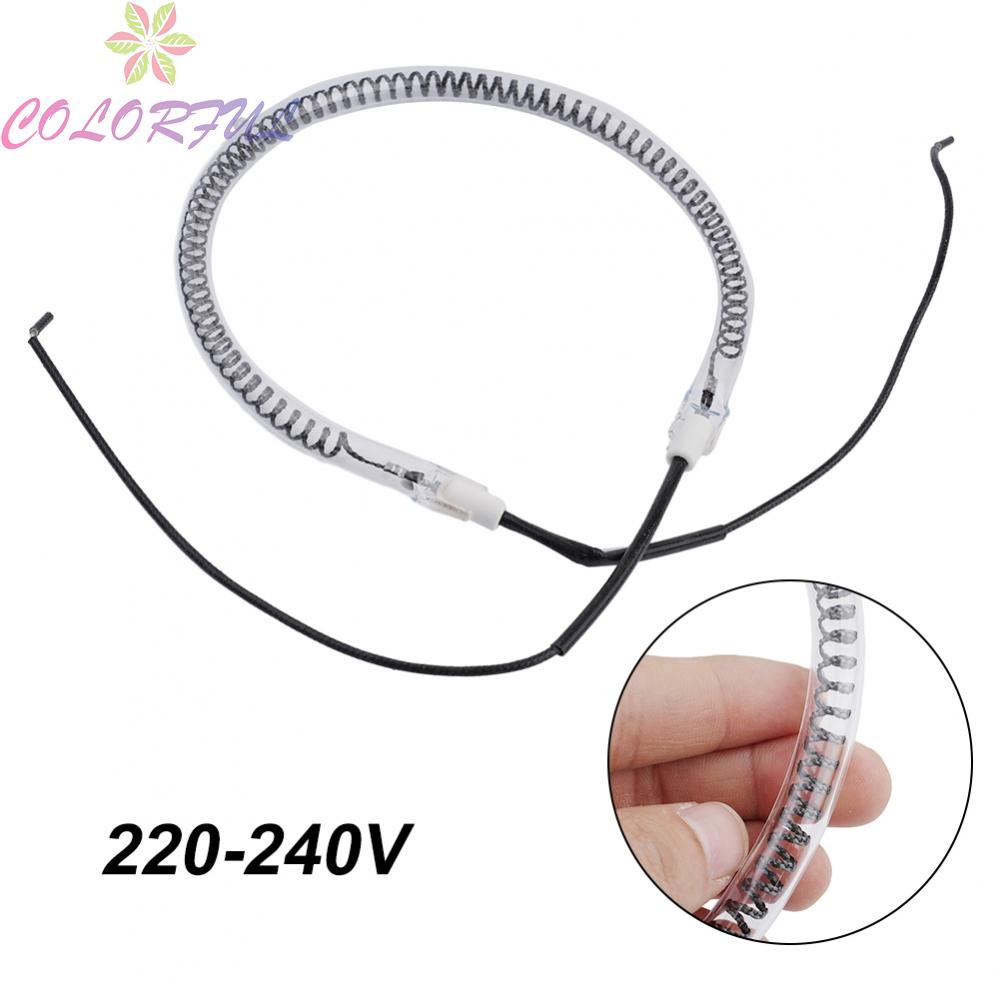 【COLORFUL】Brand New Carbon Bulb Kitchen Parts Halogen Oven Cooker