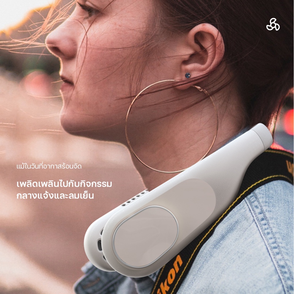 aolon-f60-พัดลมห้อยคอ-ไม่ต้องถือ-ไม่ใช่ใบพัด-4000mah-พัดลมระบายความร้อน-ชาร์จusb-ปรับลมได้-3-ระดับ-f60