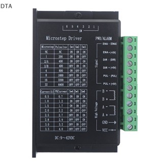 ไดรเวอร์สเต็ปมอเตอร์ DTA TB6600 4A 9~42V TTL 32 Micro-Step CNC 1 แกน DT