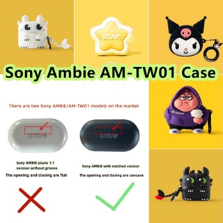 【คุณภาพสูง】เคสหูฟัง แบบนิ่ม ลายการ์ตูน สําหรับ Sony Ambie AM-TW01 AM-TW01