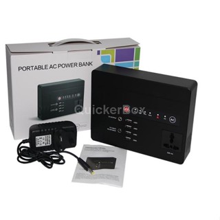 Battery Charger with 4-USB Ports &amp; 2-AC Outlets &amp; DC outlet