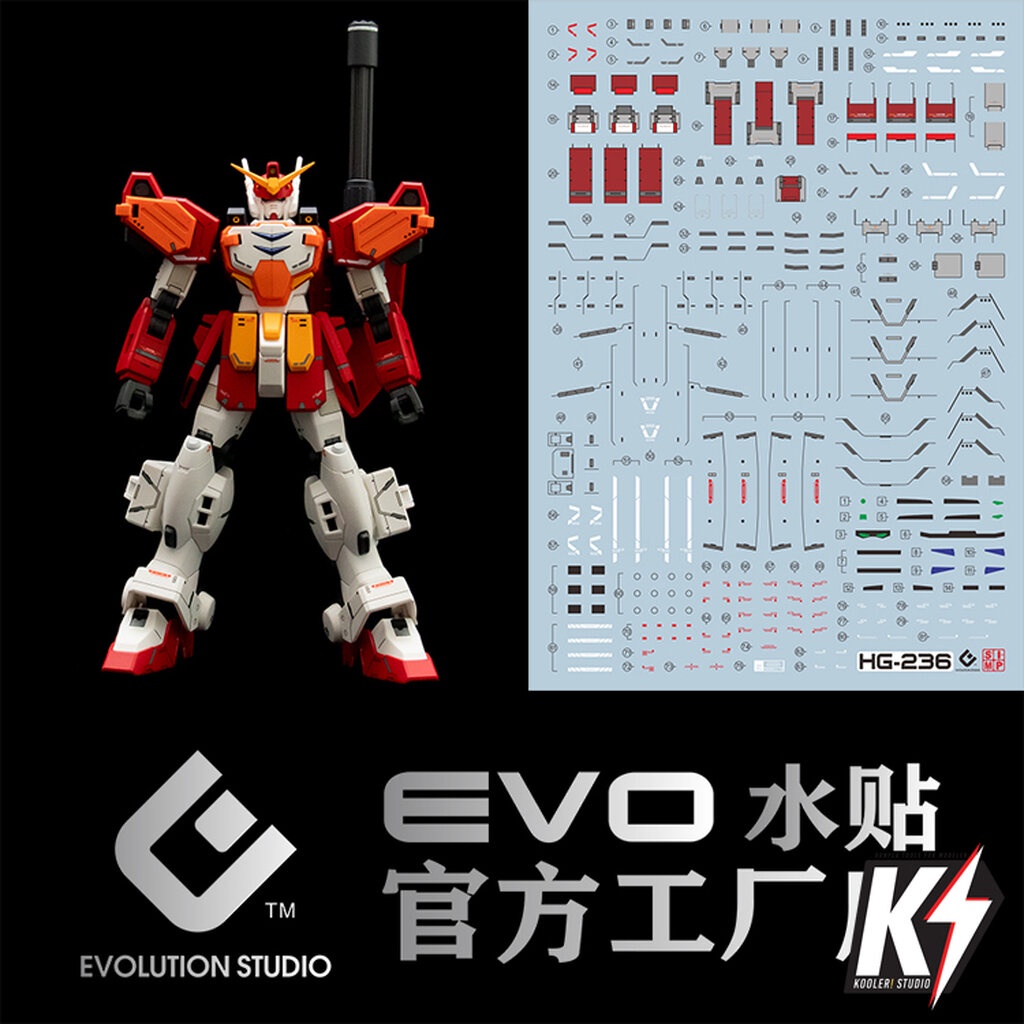 waterdecal-evo-hg-xxxg-01h-gundam-heavyarms-ดีคอลน้ำสำหรับติดกันพลา-กันดั้ม-gundam-พลาสติกโมเดลต่างๆ