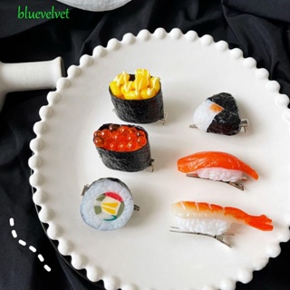 Bluevelvet กิ๊บติดผมซูชิจําลอง รูปปลาน่ารัก ขนาดเล็ก สไตล์สร้างสรรค์