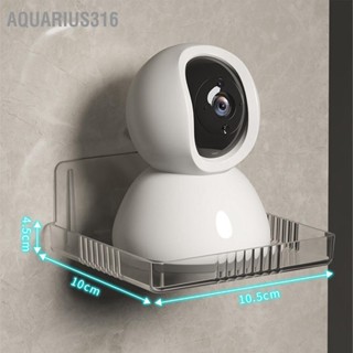  Aquarius316 ชั้นวางของติดผนังแบบลอยตัวอเนกประสงค์ Aesthetic Practical ประหยัดพื้นที่ในทางปฏิบัติ Wall Mount Router Shelf สำหรับห้องนั่งเล่นในครัว