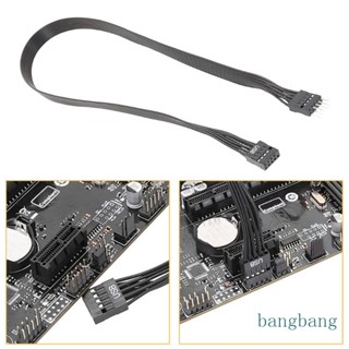 Bang สายเคเบิลต่อขยายเมนบอร์ด USB2 0 9pin 9P ตัวผู้ เป็นตัวเมีย 20 ซม. 30 ซม. 50c