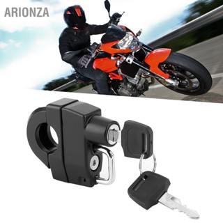 ARIONZA หมวกกันน็อคมอเตอร์ไซค์สากลล็อค AntiTheft พร้อมอุปกรณ์เสริมสำหรับขี่กุญแจสำหรับแฮนด์ 0.9 นิ้ว