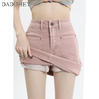 DaDuHey🎈 Retro Denim Skirt for Women 2023 New Summer High Waist Slimming and Straight Hot Girl Hip Skirt Short Skirt