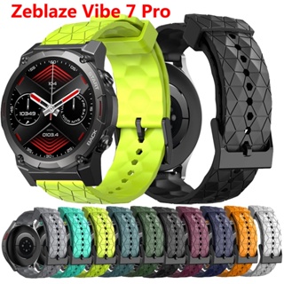 สายนาฬิกาข้อมือซิลิโคน แบบนิ่ม ระบายอากาศ 22 มม. สําหรับ Zeblaze Vibe 7 Pro Vibe 7 Lite