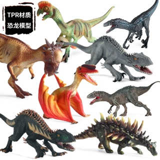 ♚ขายดี จํากัดเวลา♚ของเล่นเด็ก โมเดลไดโนเสาร์จําลอง TPR Pterodactyl Tyrannosaurus Rex Egg-thefting Rex Tyrannosaurus Swollen Head Dragon