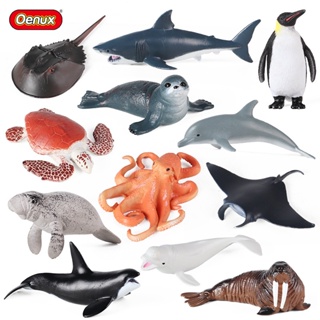 ❤การขายส่งโรงงานอุตสาหกรรม❤โมเดลสัตว์ทะเล ปลาวาฬ ปลาหมึก ปลาวาฬ ปลาวาฬ ปลาหมึก เพนกวิน เต่าทะเล เบลูก้า สร้างสรรค์ ของขวัญสําหรับเด็ก