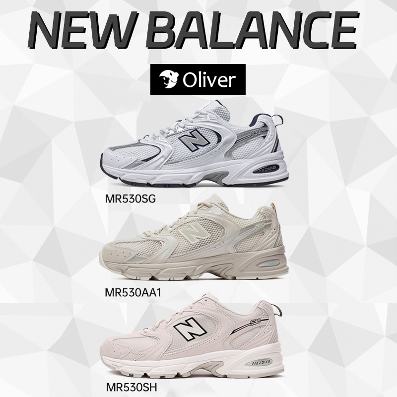 ของแท้100% New Balance 530 Sneakers nb530 [ mr530sg / mr530aa1