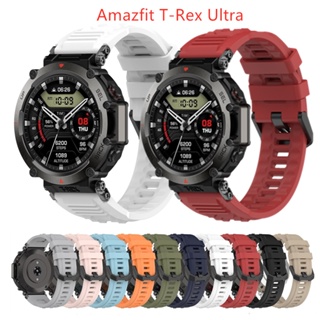สายนาฬิกาข้อมือซิลิโคน สําหรับ Amazfit T-Rex Ultra Smart Watch Amazfit Trex Ultra A2142