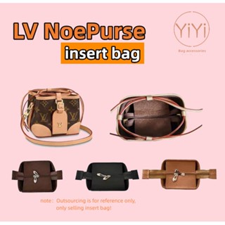 [YiYi] กระเป๋าจัดระเบียบ สําหรับใส่เครื่องสําอาง LV NoePurse