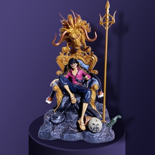 [New product in stock] One piece GK sitting posture four Kings throne dragon chair Lufei hand-made model ornaments grass Regiment Lufei statue gift 0M6W