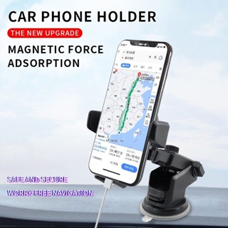 ที่วางโทรศัพท์ในรถยนต์ car holder ยี้ห้อXiangwu ติดกระจกและคนโซนรถยนต์ รุ่น C-2 สีดำ Phone Car Mount Holder ส่งจากไทย