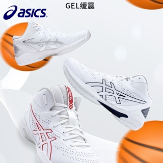 Asics Gel-hoop V15 รองเท้าบาสเก็ตบอล สําหรับผู้ชาย 2023