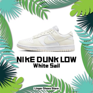 NIKE DUNK LOW "White Sail" Sneakers รองเท้าผ้าใบ DD1503-121