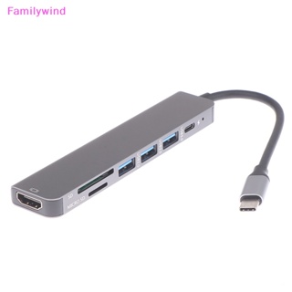 Familywind&gt; อะแดปเตอร์ฮับ USB 3.1 Type-C เป็น 4K พร้อมช่องอ่าน Hub 3.0 TF SD