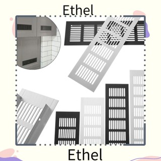 ETHEL1 Ethel1 ฝาครอบช่องระบายอากาศ อลูมิเนียมอัลลอย ทนทาน สําหรับตู้เสื้อผ้า บ้าน