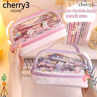 Cherry3 กล่องดินสอ สองชั้น แบบพกพา สําหรับใส่เครื่องเขียน