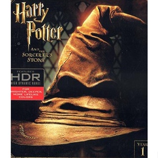 แผ่น 4K หนังใหม่ 4K Harry Potter (รวม 8 ภาค) (เสียง ไทย/อังกฤษ | ซับ ไทย/อังกฤษ) หนัง 4K UHD