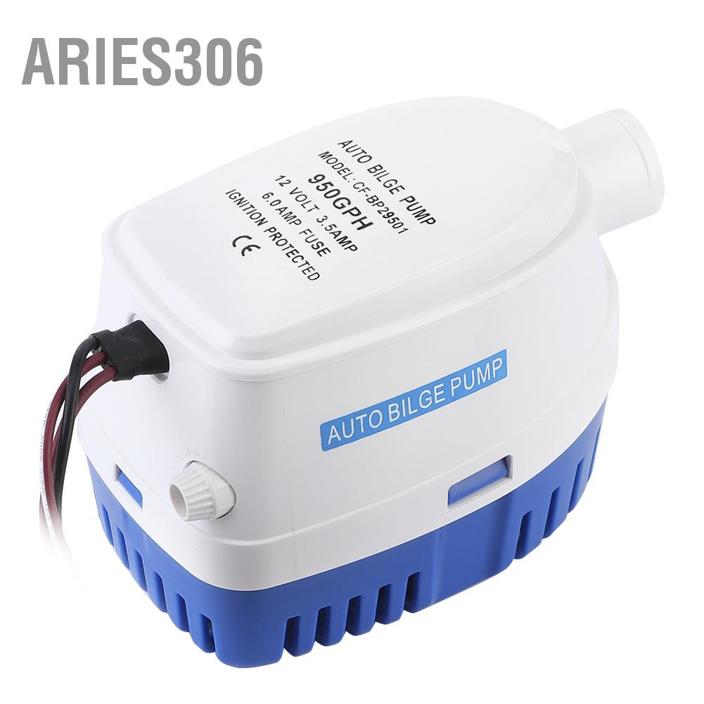 aries306-12v-950gph-ปั๊มน้ำท้องเรือแบบจุ่มอัตโนมัติ-marine-เรือ-อุปกรณ์เสริม