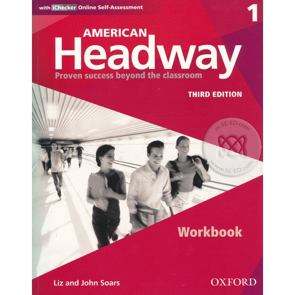 bundanjai-หนังสือเรียนภาษาอังกฤษ-oxford-american-headway-3rd-ed-1-workbook-ichecker-p
