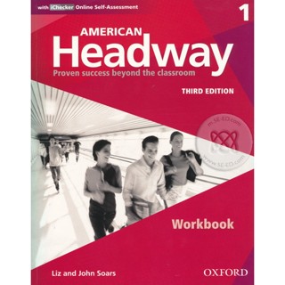 (Arnplern) : หนังสือ American Headway 3rd ED 1 : Workbook +iChecker (P)