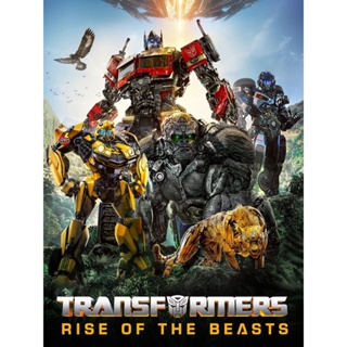 DVD ดีวีดี ทรานส์ฟอร์เมอร์ส กำเนิดจักรกลอสูร (2023) Transformers Rise of the Beasts (เสียง อังกฤษ | ซับ ไทย/อังกฤษ) DVD