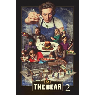 DVD ดีวีดี The Bear Season 2 (2023) 10 ตอน (เสียง อังกฤษ | ซับ ไทย/อังกฤษ) DVD ดีวีดี