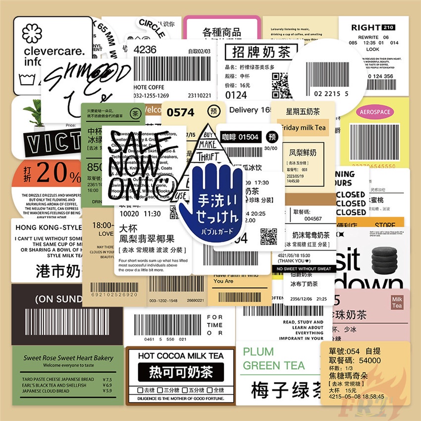 Funny Coffee Label Art Series 01 Stickers 50Pcs/Set DIY Fashion ...