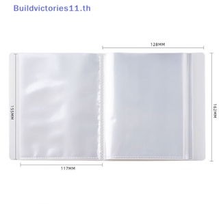 Buildvictories11 อัลบั้มรูปภาพ โปสการ์ด ขนาด A6 แบบใส 40 หน้า TH