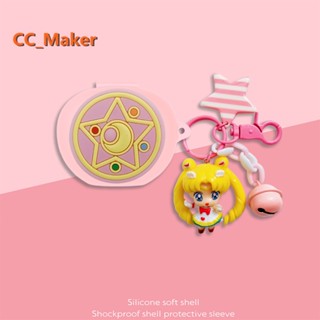 For EDIFIER NeoBuds Pro2 Case Cute Sailor Moon Keychain Pendant Cartoon NeoBuds Pro Silicone Soft Case Cartoon Piggy Pendant EDIFIER NeoBuds S Shockproof Case Protective Cover Creative Astronaut EDIFIER NeoBuds Pro2 Cover