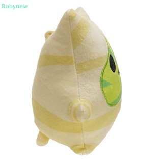 &lt;Babynew&gt; ตุ๊กตายัดนุ่น Makar Korok น่ารัก 16 ซม. ของเล่นสําหรับเด็ก ของขวัญวันเกิด แฟนคลับ ลดราคา