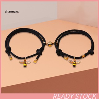 Cx สร้อยข้อมือแม่เหล็ก รูปผึ้งน้อย ประดับพลอยเทียม ปรับได้ ทนทาน เหมาะกับของขวัญวันวาเลนไทน์ 1 คู่