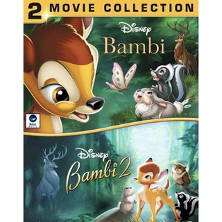 แผ่นดีวีดี หนังใหม่ Bambi กวางน้อยแบมบี้ ภาค 1-2 DVD Master เสียงไทย (เสียง ไทย/อังกฤษ | ซับ ไทย/อังกฤษ ( ภาค 1 เสียงอัง