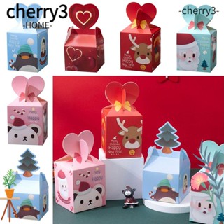 Cherry3 ถุงกระดาษใส่ของขวัญคริสต์มาส สําหรับเด็ก 5 ชิ้น