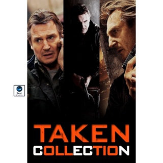 แผ่นดีวีดี หนังใหม่ TAKEN เทคเคน ภาค 1-3 DVD Master เสียงไทย (เสียง ไทย/อังกฤษ ซับ ไทย/อังกฤษ) ดีวีดีหนัง
