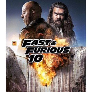 หนัง 4K ออก ใหม่ 4K - เร็ว แรง ทะลุนรก 10 (2023) FAST X - Fast and Furious 10 - แผ่นหนัง 4K UHD (เสียง Eng /ไทย | ซับ En